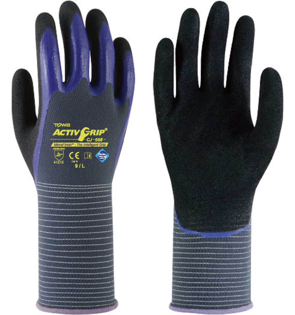 Towa ActivGrip CJ-568 Nitril-Schutzhandschuhe