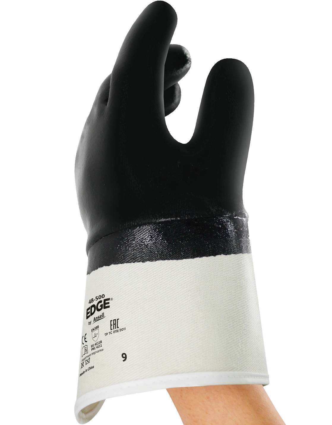Ansell Edge 48-500 Nitrile Cut Protection Gloves Level B