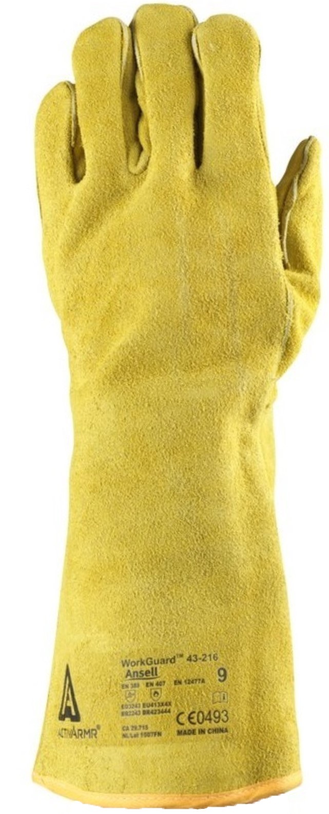 ActivArmr-43-216_04B_1