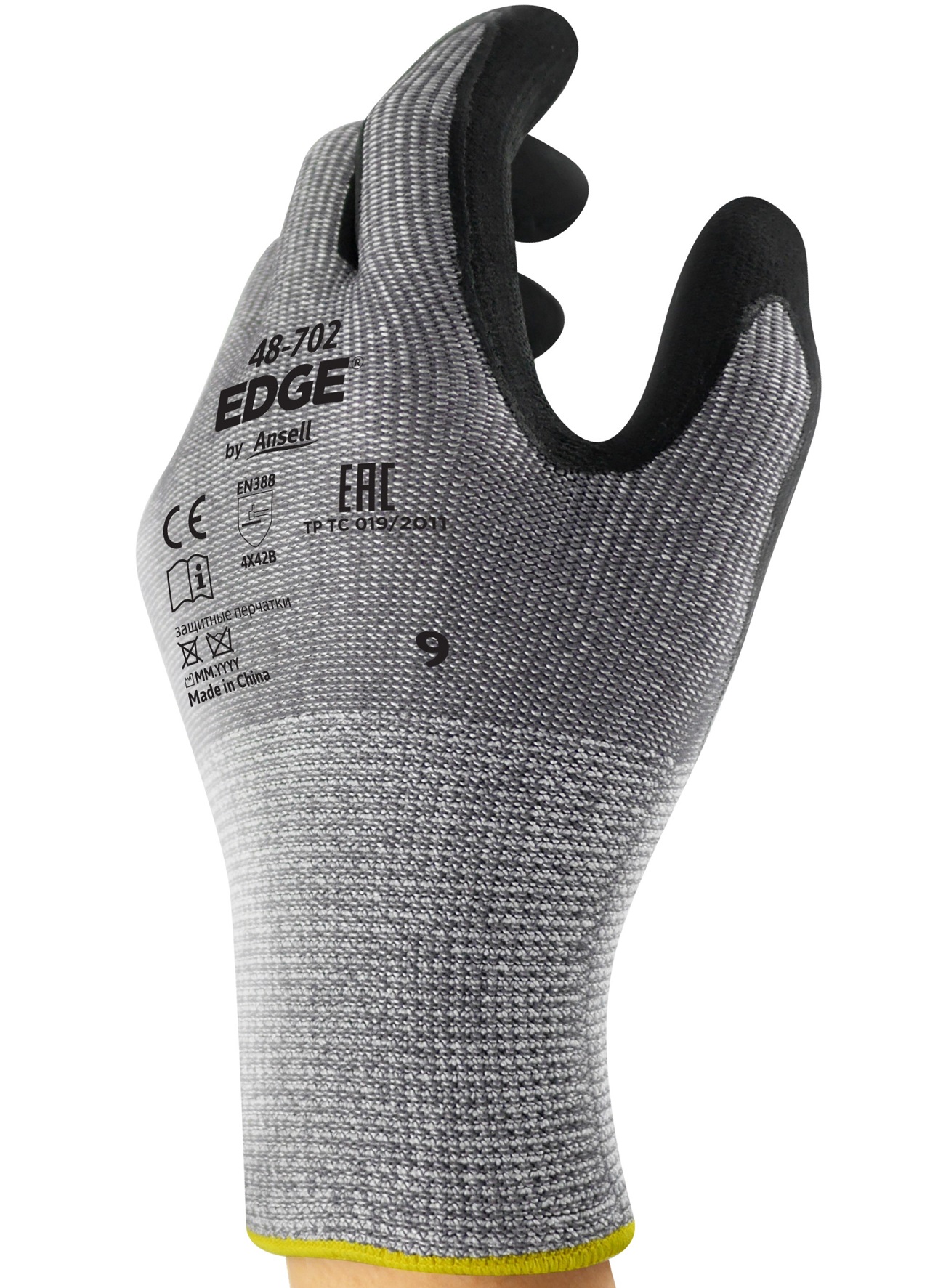 Ansell Edge 48-702 Nitrile Cut Protection Gloves Partially Coated Level B