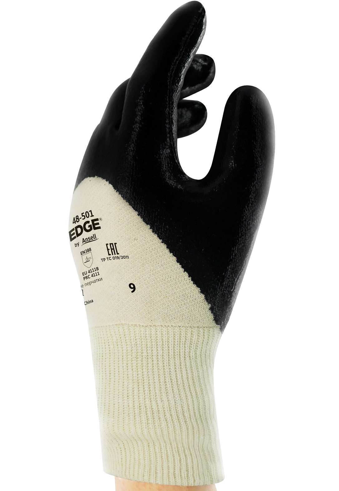 48-501 Ansell Edge 48-501 Nitrile Cut Protection Gloves Level B