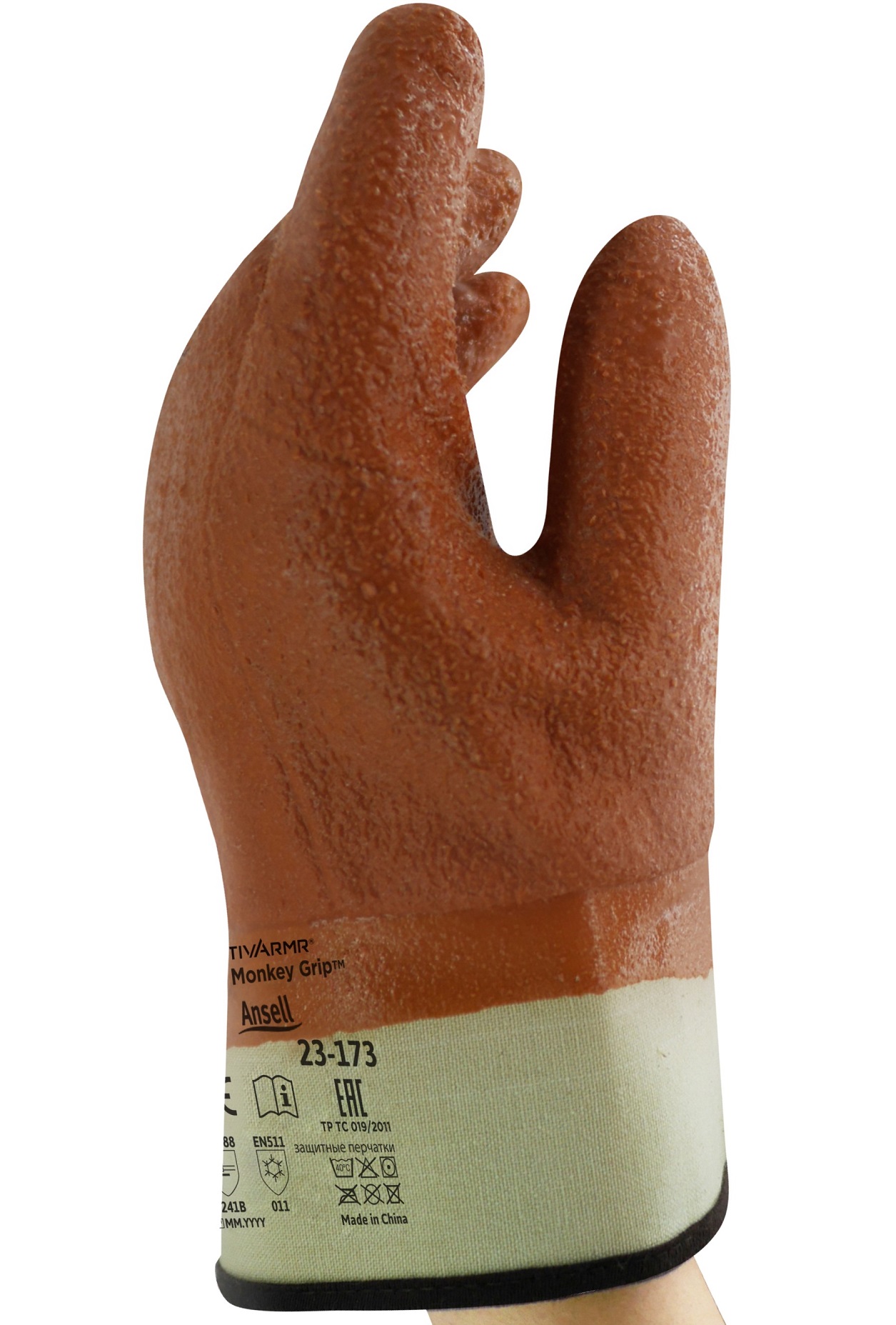 23-173 Ansell ActivArmr Winter Monkey Grip 23-173 PVC Cut Protection Gloves Level B