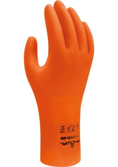 Showa 707HVO EBT nitrile chemical protective gloves